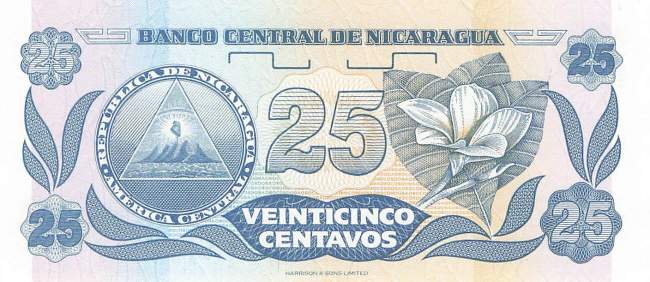 25 Centavos de Cordoba 1991 p170a1 Nicaragua